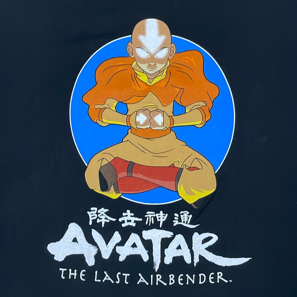 Avatar The Last Airbender
